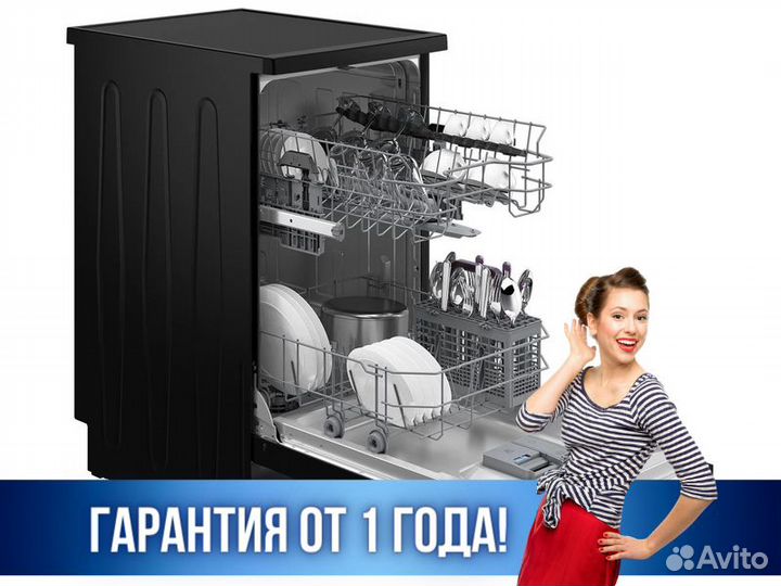 Посудомоечная машина Посудомойка beko