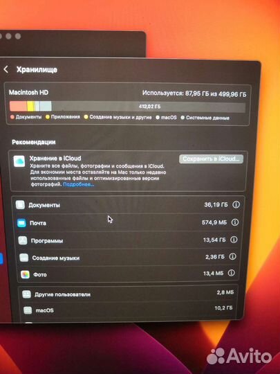 Apple MacBook Pro 15.4 2019 i9