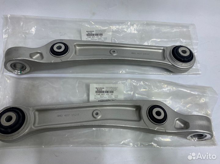 Рычаг подвески перед и задние porsche