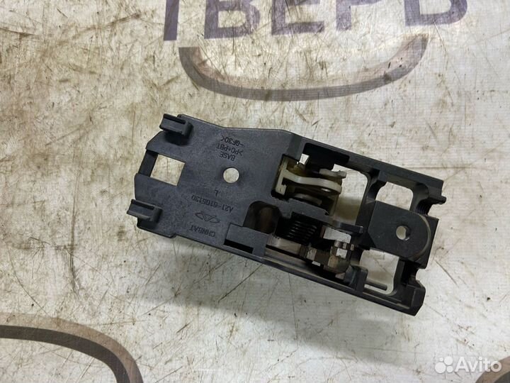 Крючок задний левый Чери Фора