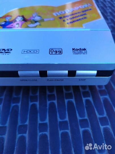 DVD проигрыватель BBK