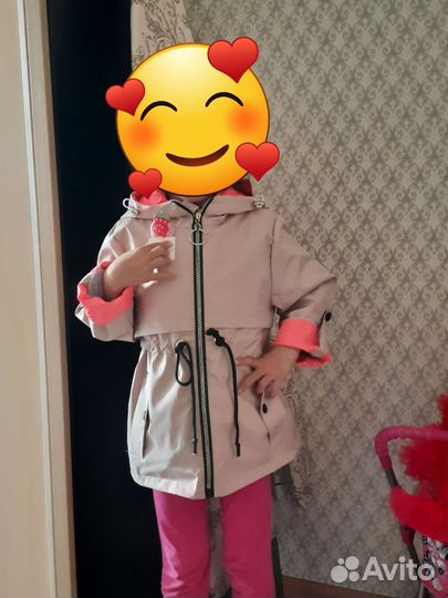 Куртка, плащ