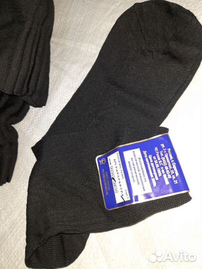 Носки мужские черные 40 пар