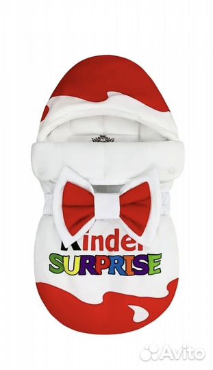 Конверт на выписку Киндер сюрприз