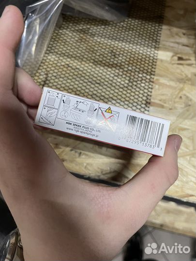 Свечи зажигания