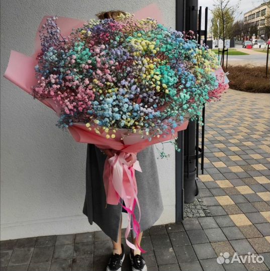 Букеты из Радужной Гипсофилы. Доставка/Самовывоз