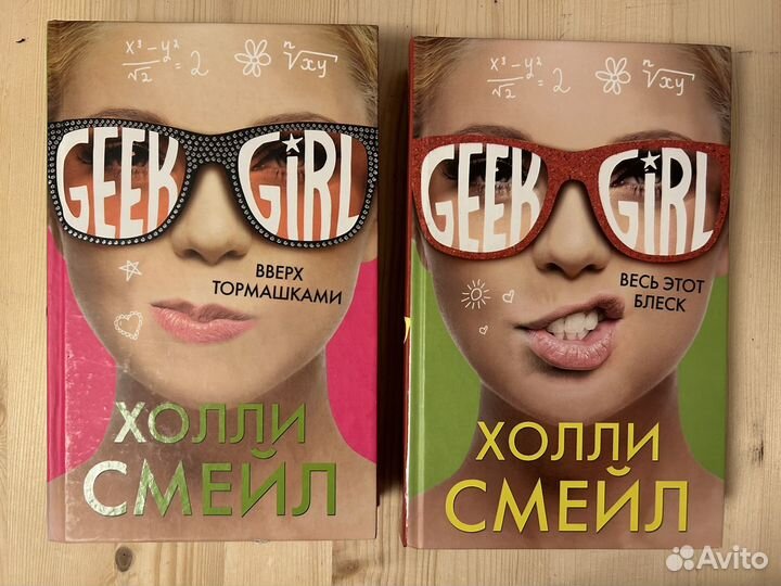 12 разных книг пакетом