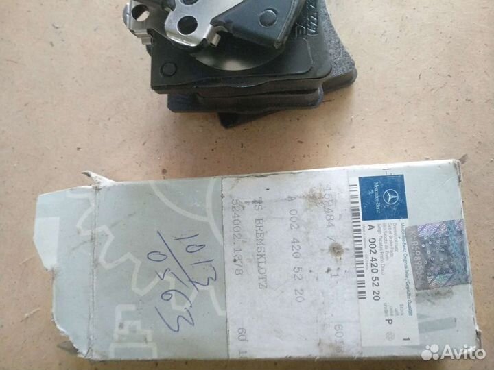 Тормозные колодки