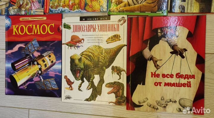 Пакет комплект детских книг 7 шт
