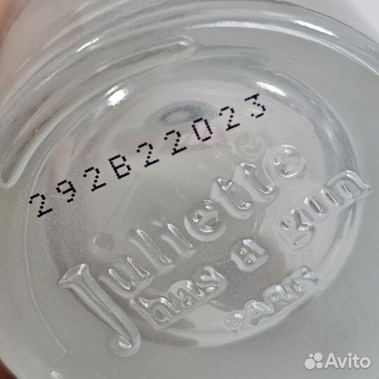 Парфюмерная вода Not a Perfume Superdose 25мл