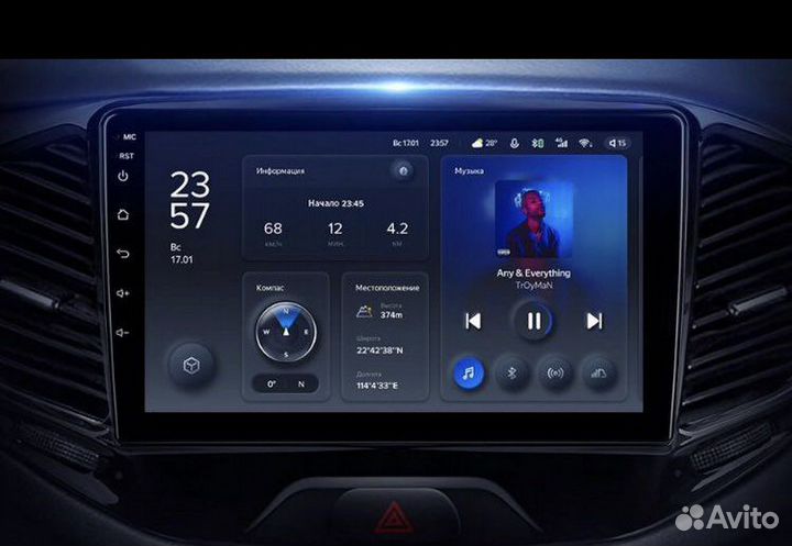 Магнитола Teyes X1 2/32 8 ядер