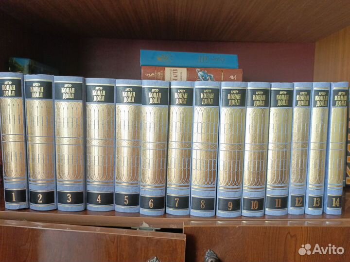 Собрание сочинений Артур Конан Дойл в 14 томах
