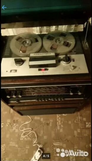 Радиола «Романтика-106»