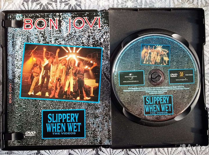 DVD диски музыка