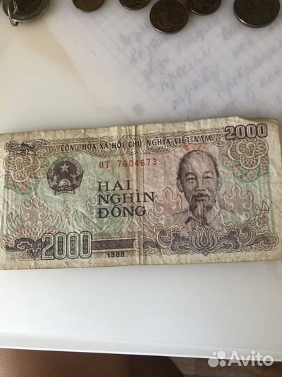 Купюра вьетнам