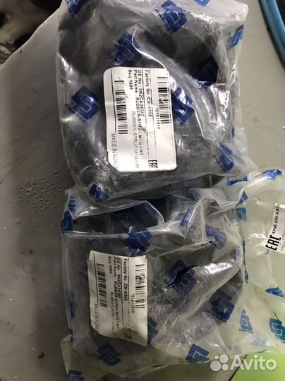 Опорник с подшипником