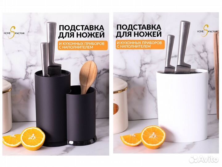 Предметный фотограф wildberries