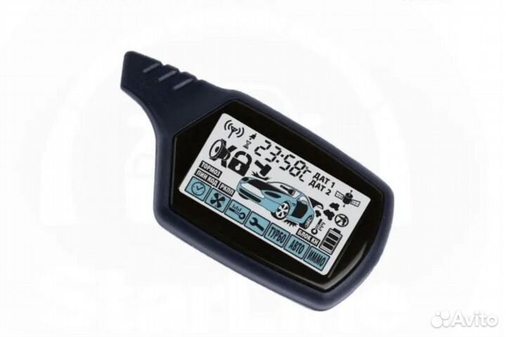 Брелок сигнализации starline a91