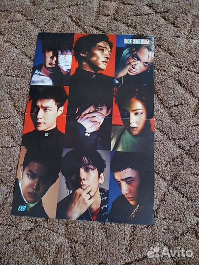 Плакаты EXO, Monstax, Pink