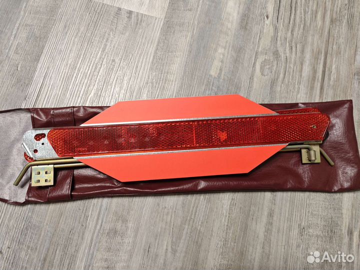 Знак аварийной остановки освар