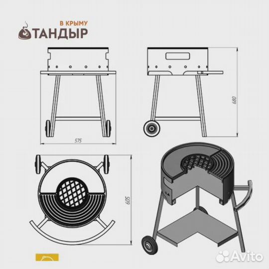 Мангал везувий дачник с чугун решеткой гриль
