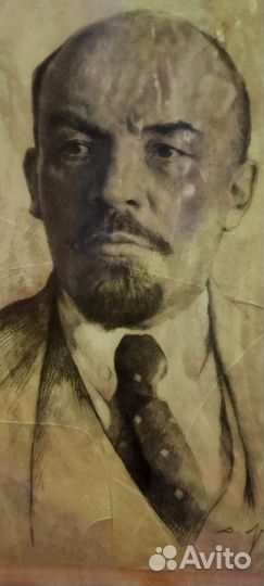 Портрет Ленина В. И