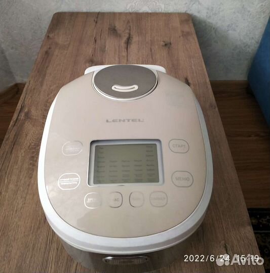 Мультиварка lentel