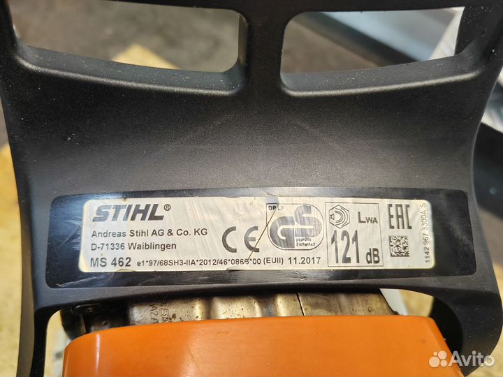 Бензопила stihl MS 462