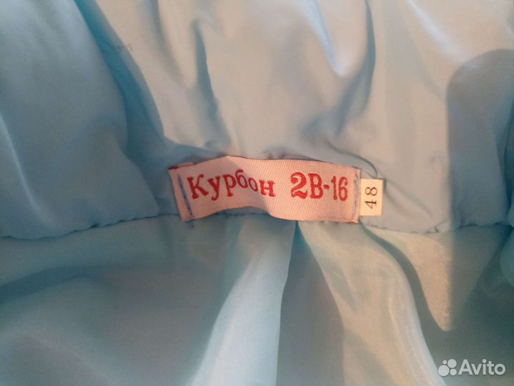 Куртка демисезонная женская новая