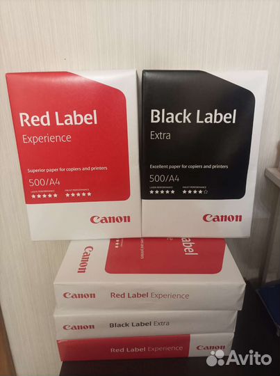 Офисная бумага a4 белая