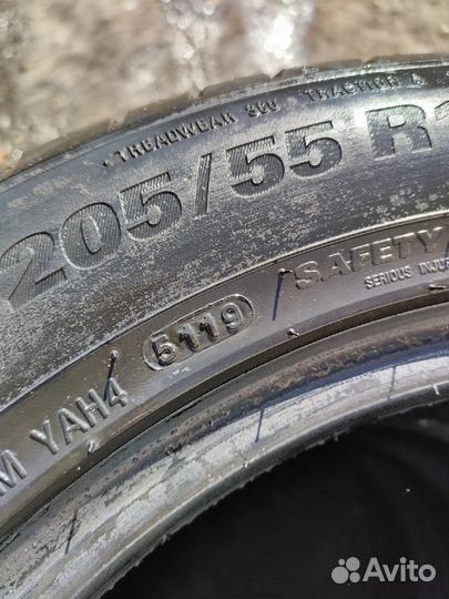 Kumho Ecsta HS51 205/55 R16