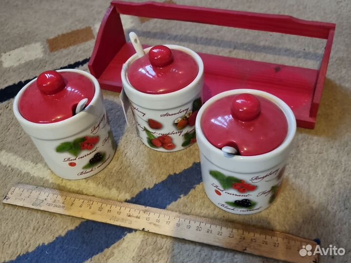 Набор банок из форфора