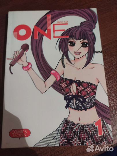 ONE манга 1 том