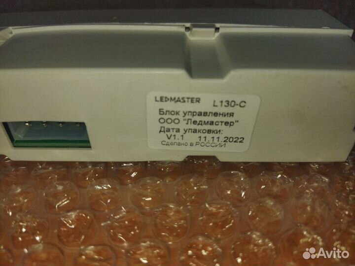 Блок управления Бирюса L130C