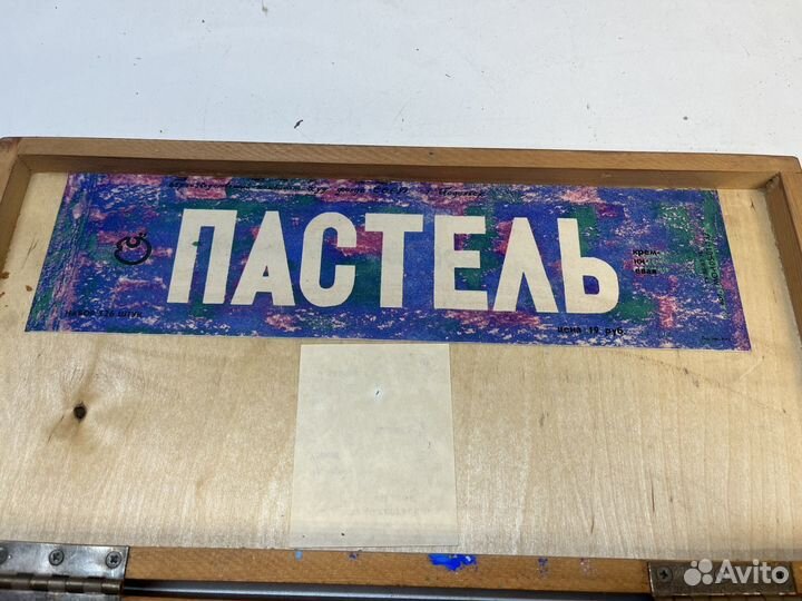 Пастель сухая художественная