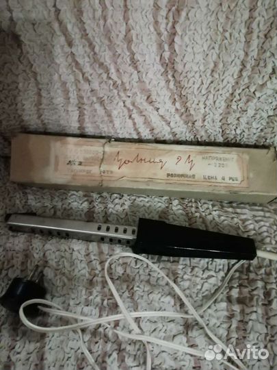 Электроприбор Молния -2М СССР 1978год