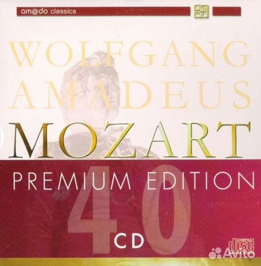 Mozart Premium Edition (40 CD)