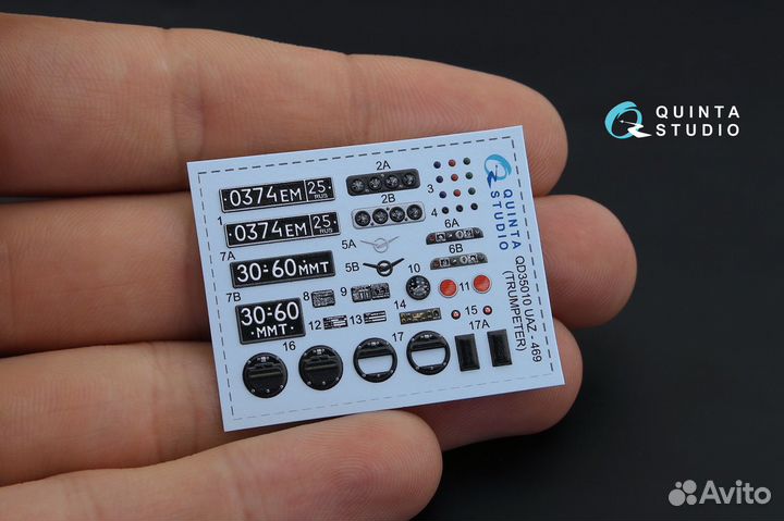 Quinta St. УАЗ 469 (Trumpeter), 3D интерьер, 1/35