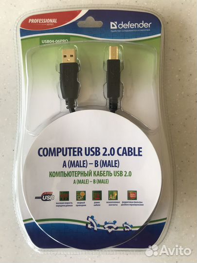 Компьютерный кабель Defender USB04-06PRO новый