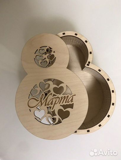 Подарок на 8 марта