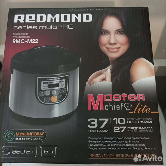 Мультиварка Redmond M22 на запчасти
