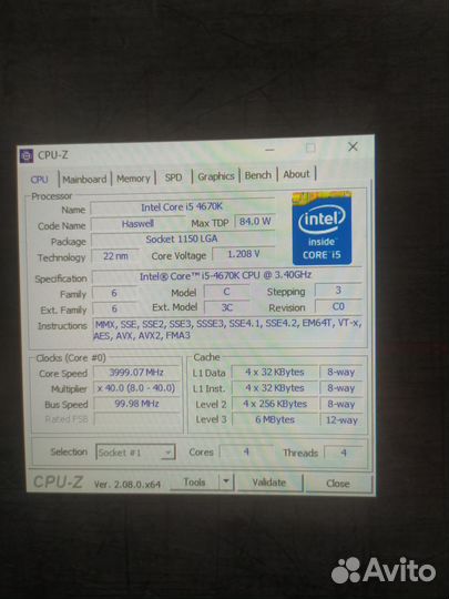 Системный блок intel core i5