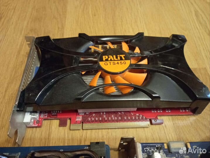 Видеокарты