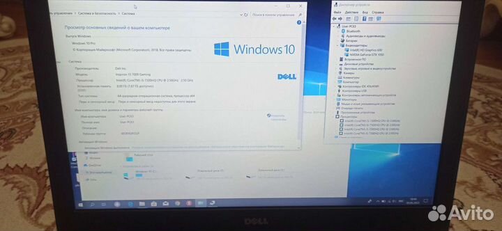 Игровой ноутбук dell