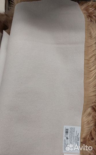 Ковёр новый