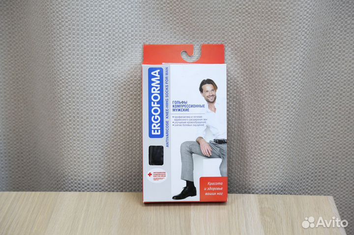 Гольфы мужские антиварикозные