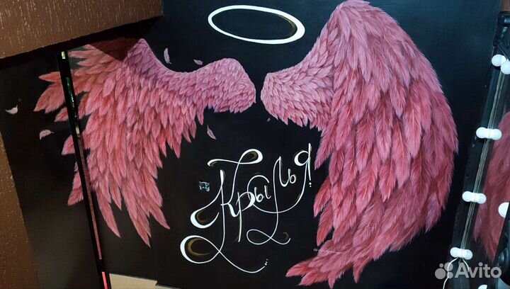 Дизайнер/Художник