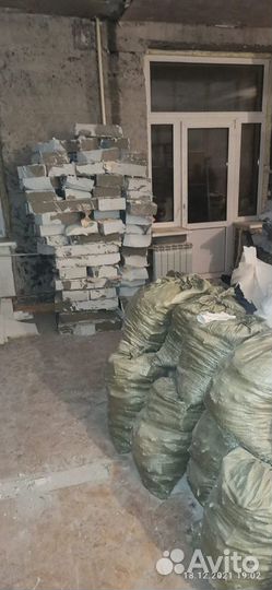 Вывоз мусора