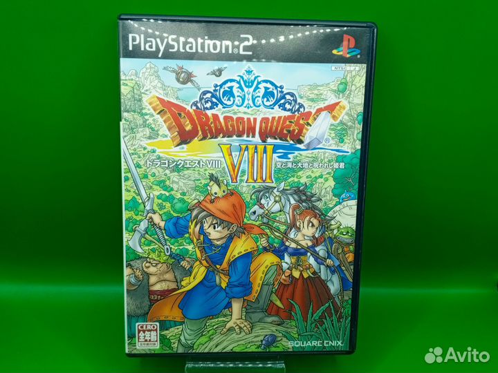 Dragon Quest 7 PS2 ntsc-j