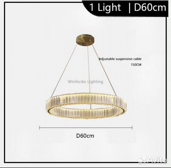 Светильник подвесной,люстра